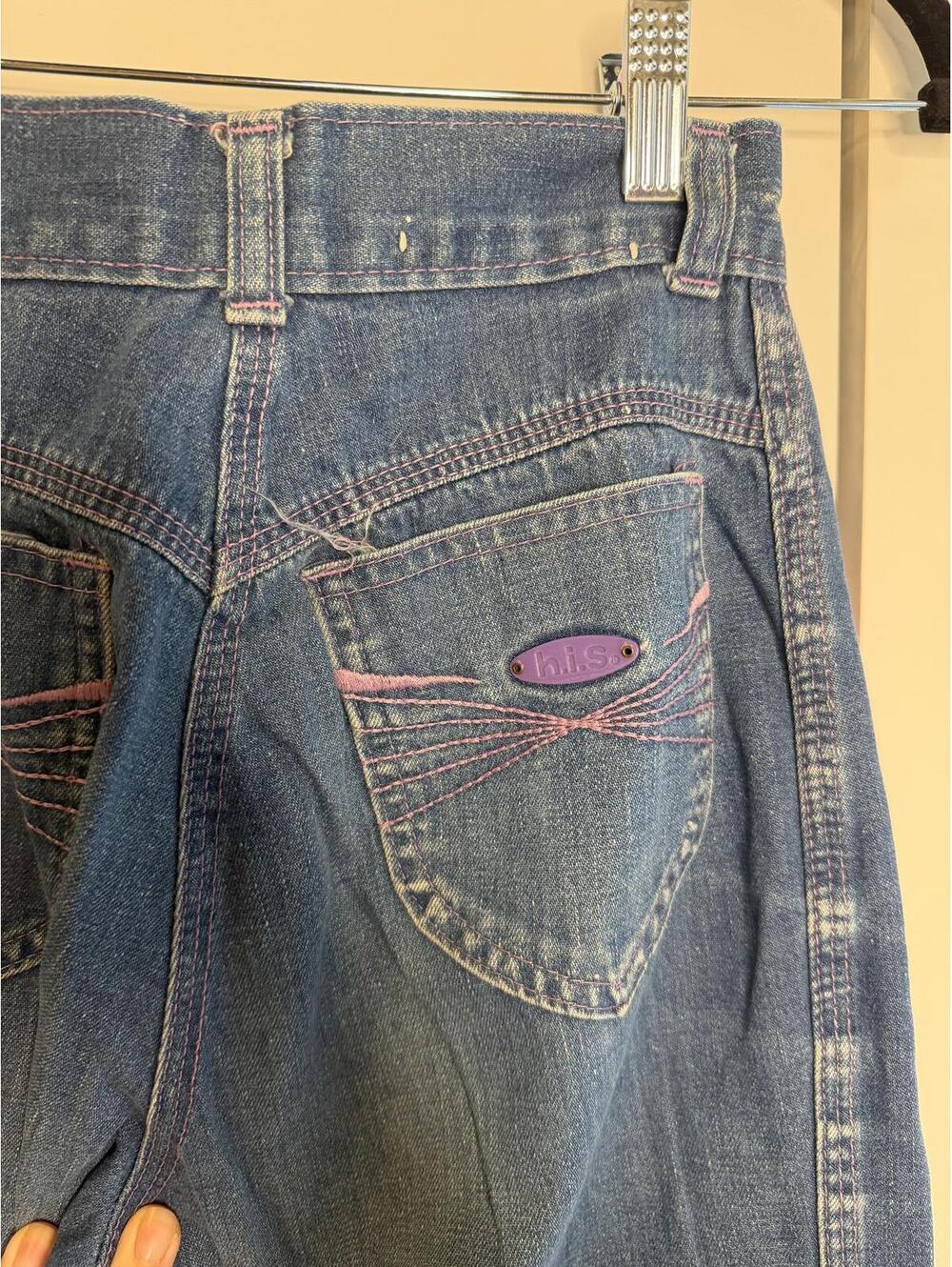 Vintage 70s Straight Leg High Waist Blue Denim Jeans